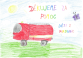 SKM_C3320i25070210580 (002)-3.png