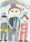 SKM_C3320i25070210580 (002)-2.png