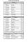 2025_10_18-TOTMAN_2025 (1).jpeg