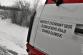 16 hromadna DN R35 - 20 vozidel 11.1 (23)