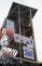 20130626C_vez_Kr015