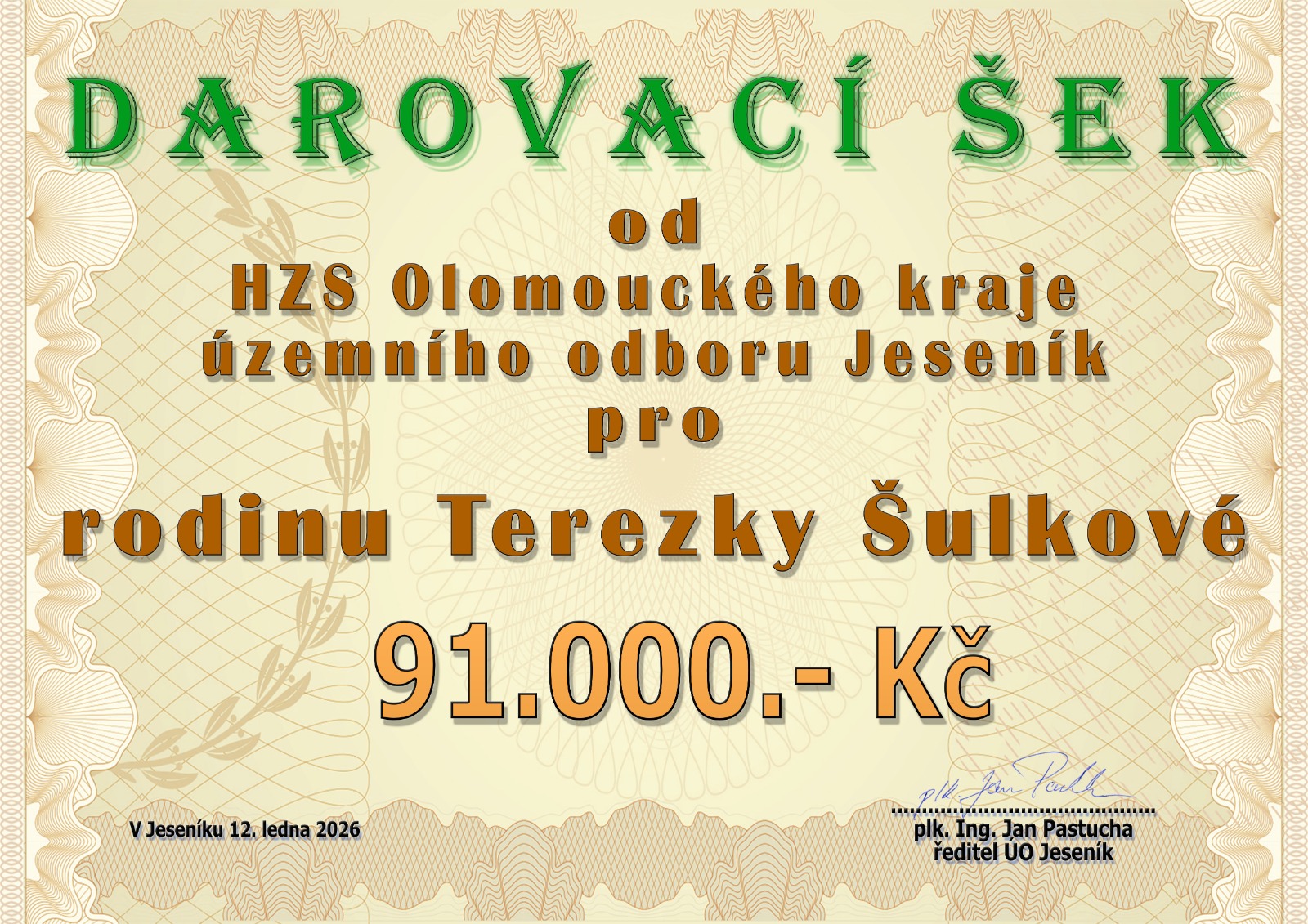 WhatsApp Image 2026-01-12 at 14.47.21(3).jpeg