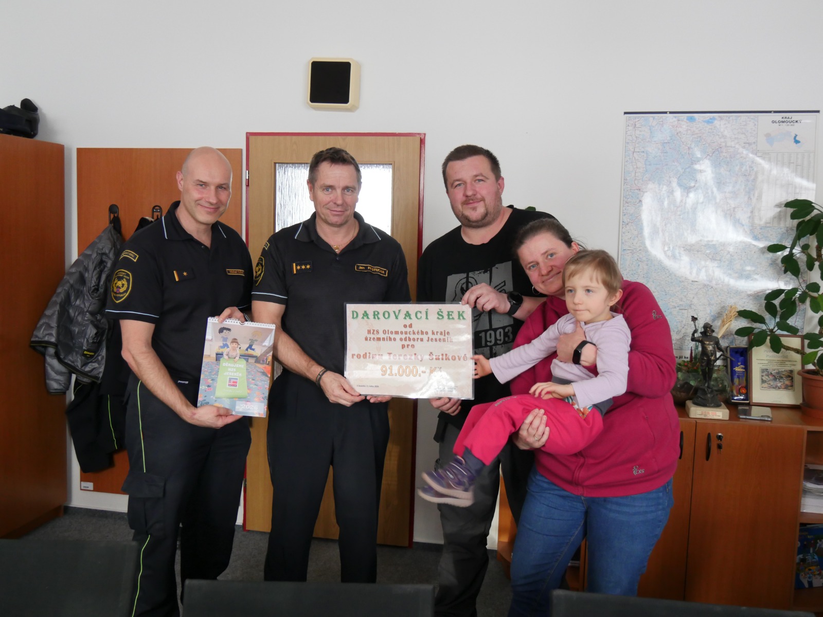 WhatsApp Image 2026-01-12 at 14.47.21(1).jpeg