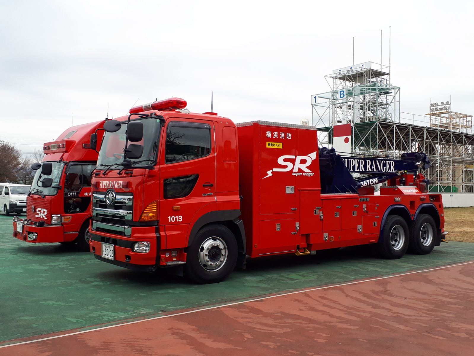 na stanici v Yokohamě.jpg