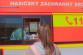 repatriace_Kypr_Ostrava (5)