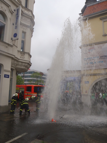 vodagejzirnamestiOstrava (2).JPG