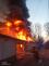 pozarRD_SlezskaOstrava (1)