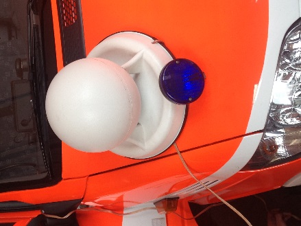 Varovani a vyrozumění obyvatelstva_html_m19fcc60a.jpg