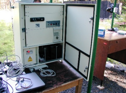 Varovani a vyrozumění obyvatelstva_html_m72cd3bfb.jpg