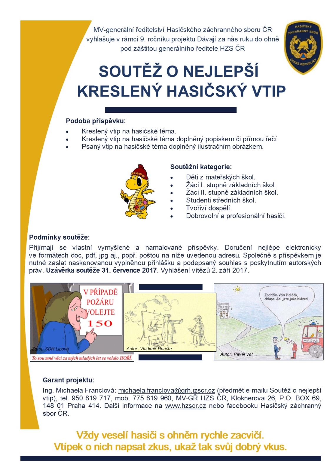 Soutěž_o_hasicsky_vtip2017.jpg