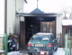 1 Požár dílny, Dačice - 6. 1. 2015 (2)