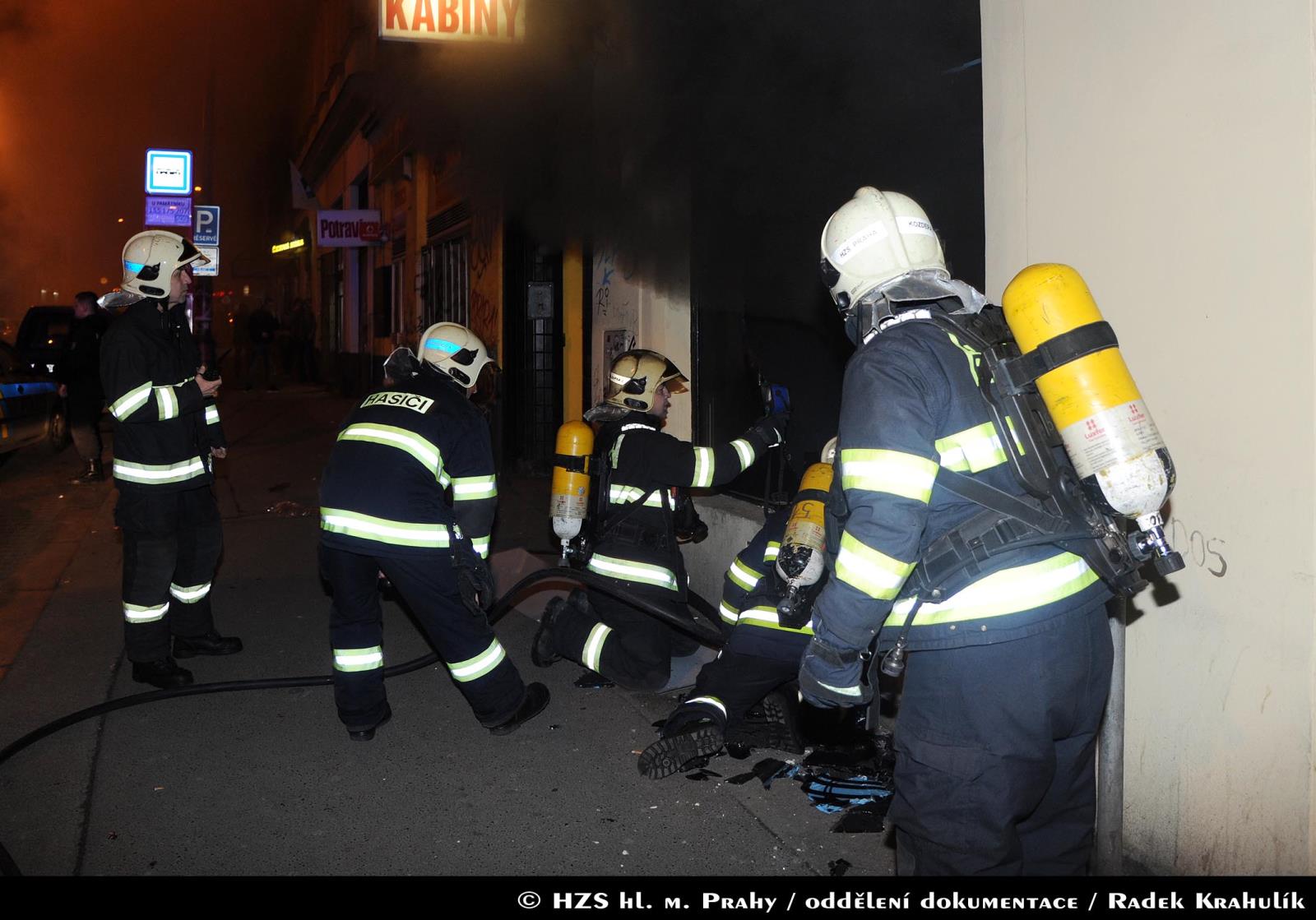 2 20170311C_bar_Kr002.JPG