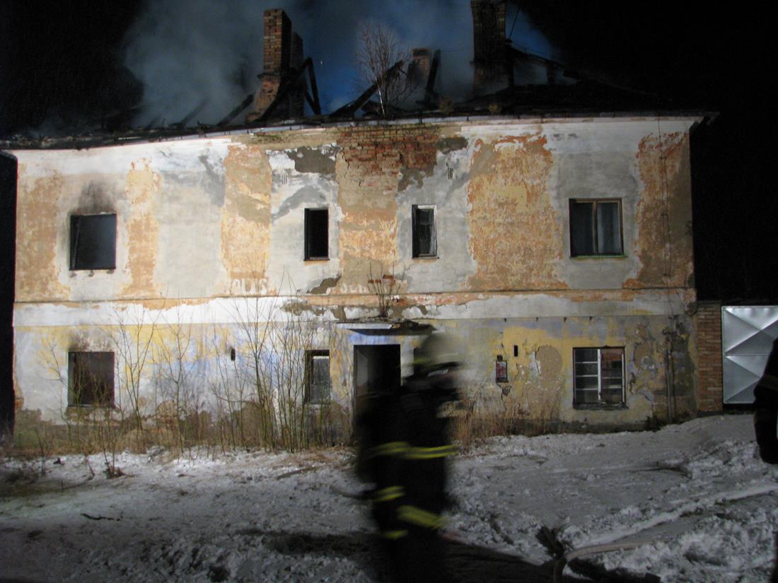 2 Požár domu, Korkusova Huť - 13. 1. 2016 (3).JPG
