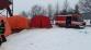 Ptačí chřipka, Vlachovo Březí - 1. 2. 2017 (11)