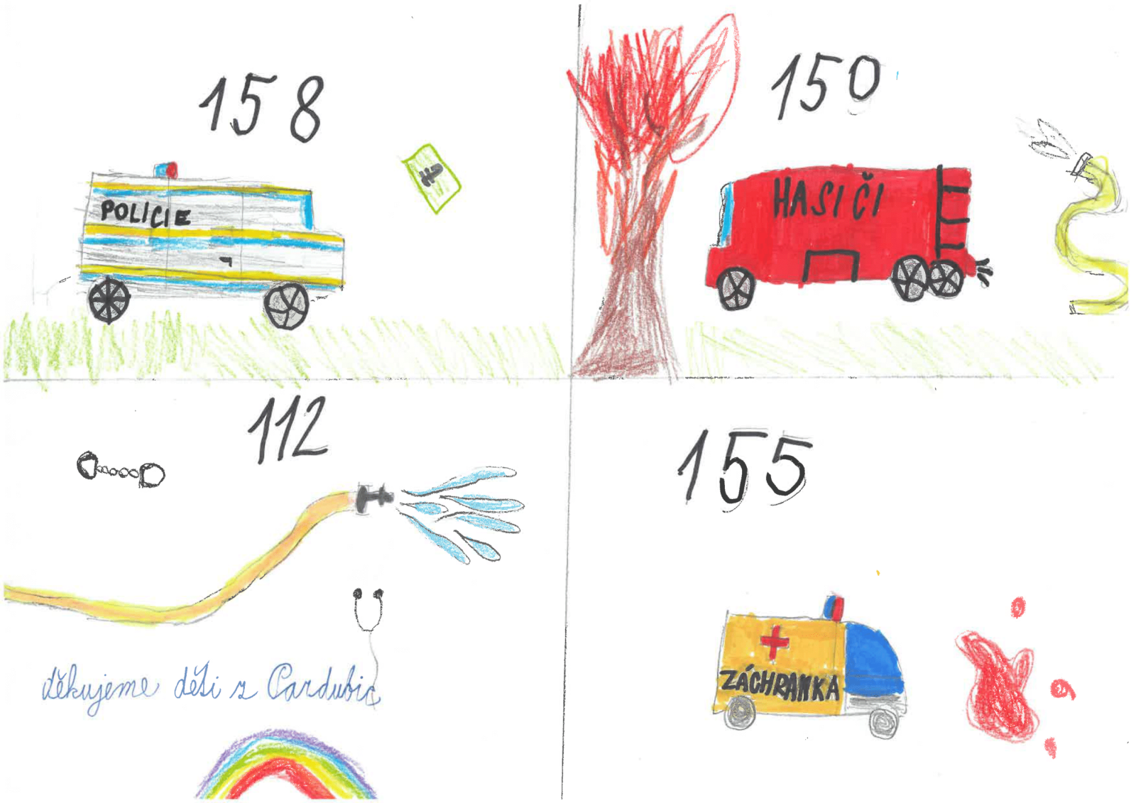 SKM_C3320i25070210580 (002)-4.png