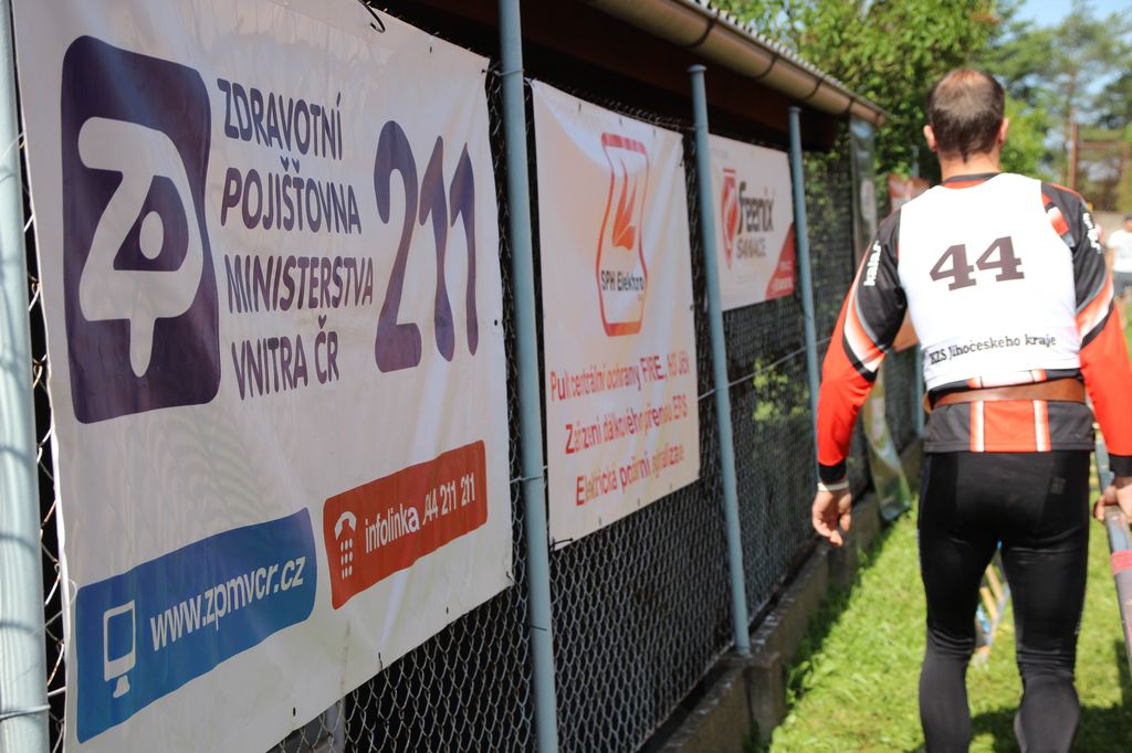 Spolupráce se ZP MV ČR 2020 (5).JPG