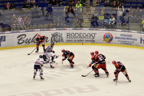 Vitkovicefandihasicum_Ostrava (14).jpg