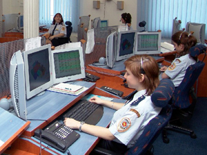 Operační a informační středisko HZS kraje
