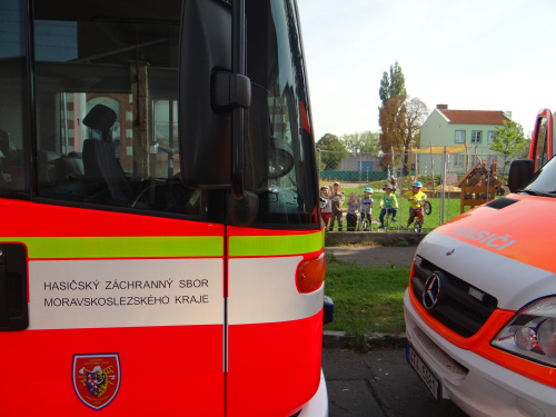 vosyhnizdoskolaOVPrivoz (4).JPG